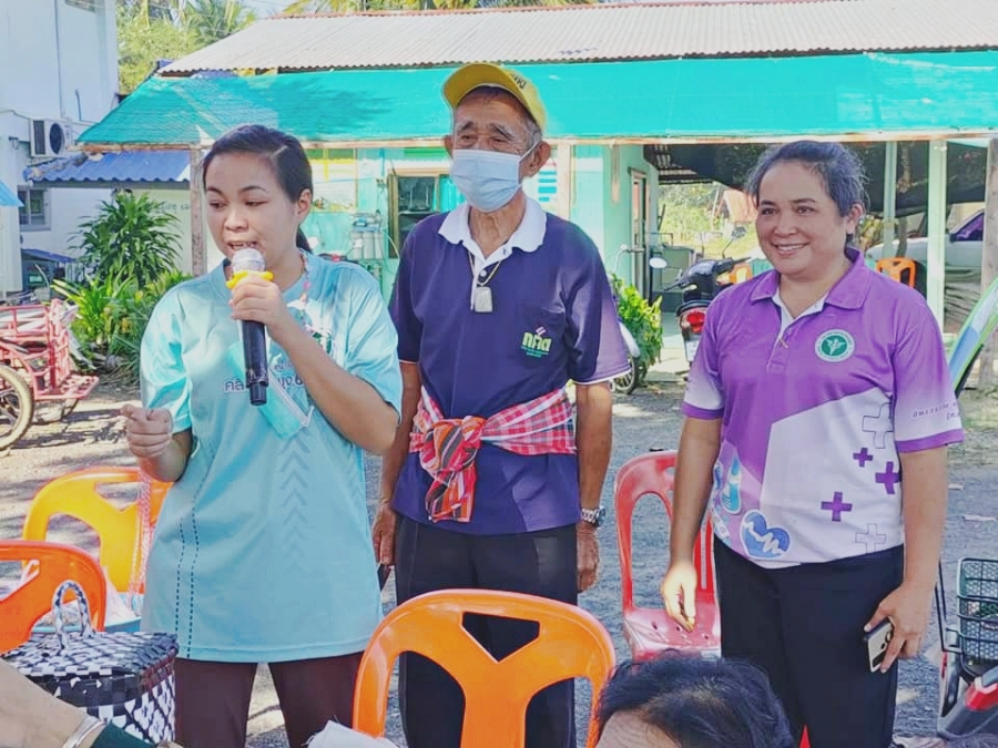 โครงการฝึกอบรมทำลูกประคบสมุนไพรเพื่อสุขภาพ ชมรมผู้สูงอายุและโรงเรียนผู้สูงอายุตำบลยาง ประจำปี 2565 องค์การบริหารส่วนตำบลยาง อำเภอน้ำยืน จังหวัดอุบลราชธานี