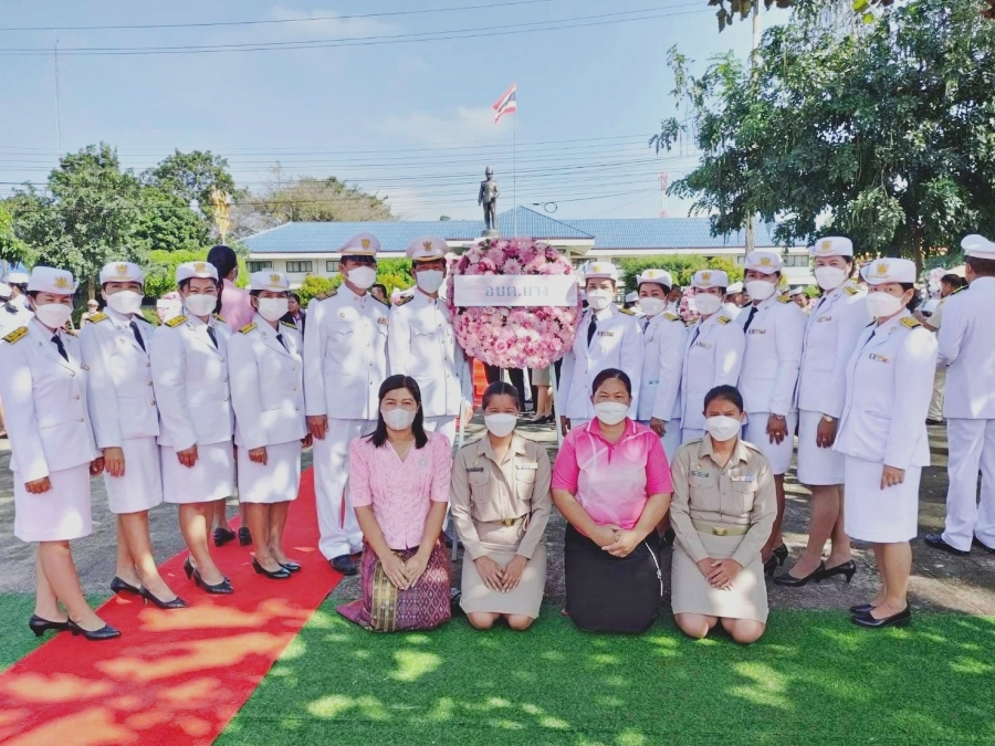 พิธีวางพวงมาลาเนื่องในวันคล้ายวันสวรรคตพระบาทสมเด็จ พระจุลจอมเกล้าเจ้าอยู่หัว 23 ตุลาคม 2565 อำเภอน้ำยืน จังหวัดอุบลราชธานี