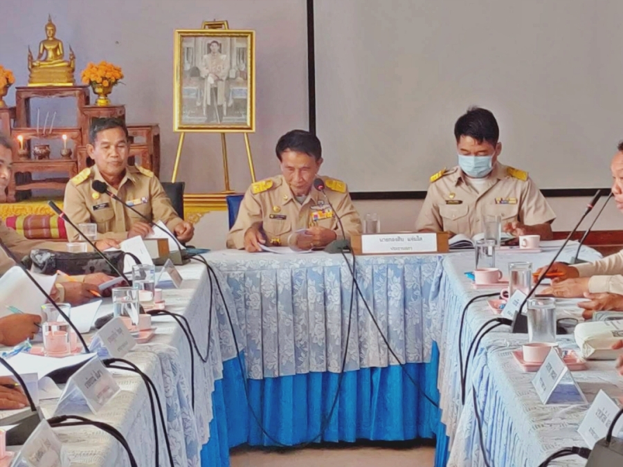 ประชุมสภาองค์การบริหารส่วนตำบลยาง สมัยสามัญ สมัยที่ 1 ครั้งที่ 1 ประจำปีงบประมาณ พ.ศ. 2566 องค์การบริหารส่วนตำบลยาง อำเภอน้ำยืน จังหวัดอุบลราชธานี