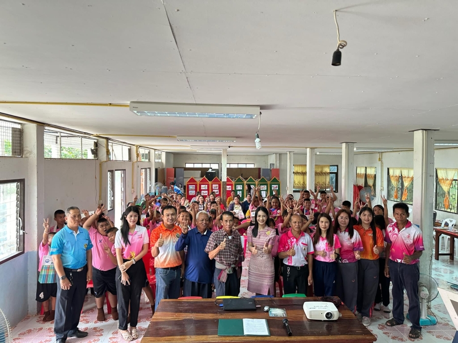 งานสาธารณสุข สำนักปลัด องค์การบริหารส่วนตำบลยาง จัดทำ &quot;โครงการฝึกอบรมให้ความรู้และส่งเสริมการลดปริมาณขยะ การทิ้ง และการคัดแยะขยะตั้งแต่ต้นทางตามหลัก 3Rs&quot; ประจำปีงบประมาณ พ.ศ.2567 ในวันที่ 19 กันยายน 2567 ณ โรงเรียนบ้านยางกลาง